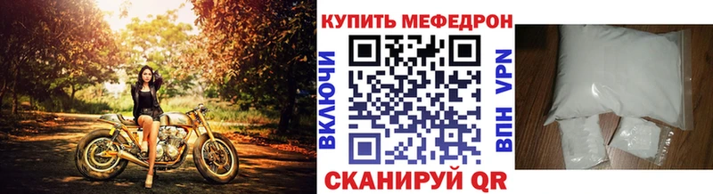 Купить МДМА  КОКАИН  Мефедрон  Псилоцибиновые грибы  Конопля  Alpha-PVP  Фролово