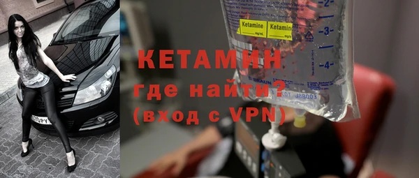 дмт Зерноград