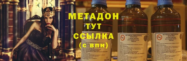 мдпв Зеленокумск