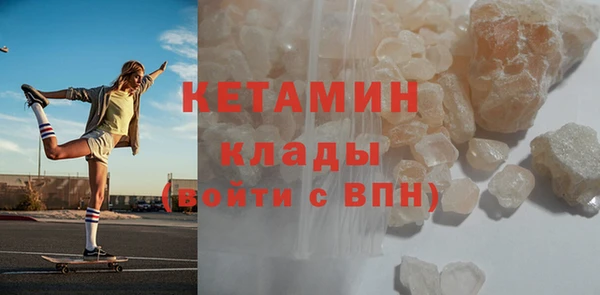 дмт Зерноград