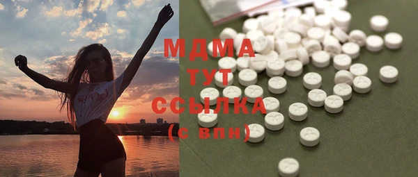 мдпв Зеленокумск