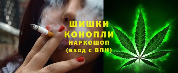 дмт Зерноград