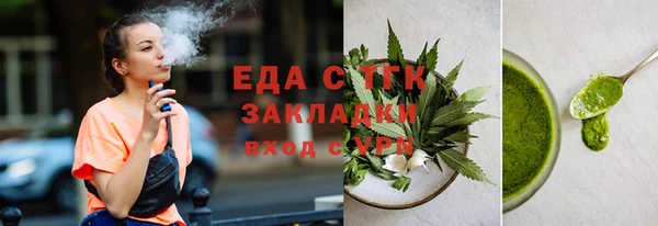 дмт Зерноград
