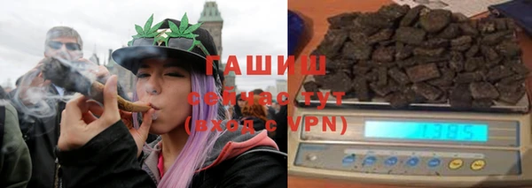 дмт Зерноград