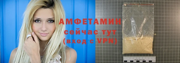 дмт Зерноград