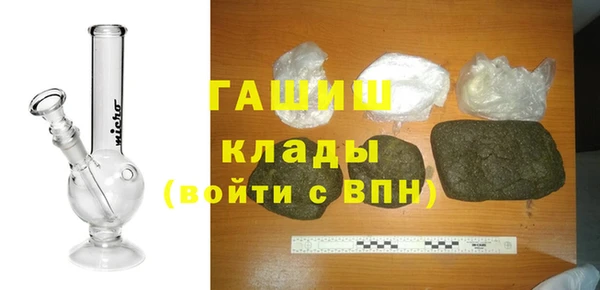 мдпв Зеленокумск