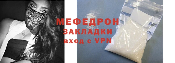 героин Зеленодольск