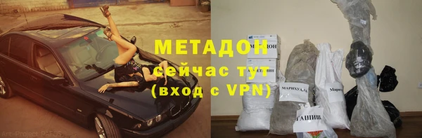 мдпв Зеленокумск