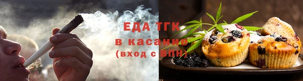 героин Зеленодольск