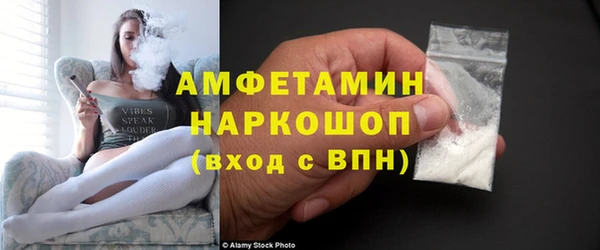 дмт Зерноград