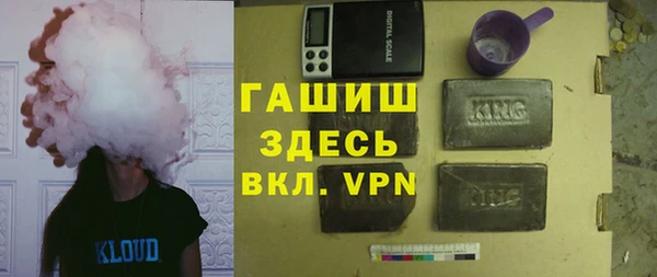 мдпв Зеленокумск