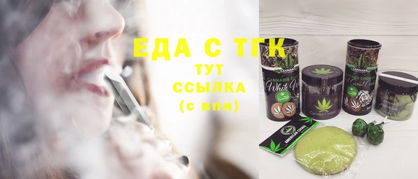 героин Зеленодольск