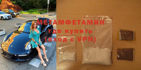 мдпв Зеленокумск