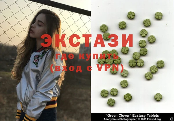 мдпв Зеленокумск