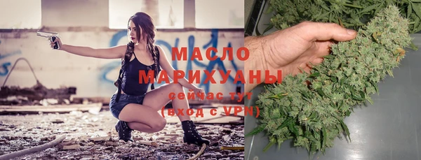 мдпв Зеленокумск