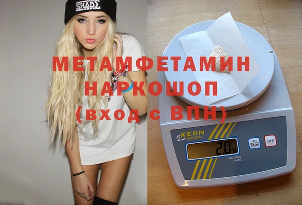 мдпв Зеленокумск