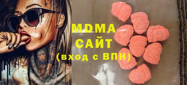 мдпв Зеленокумск