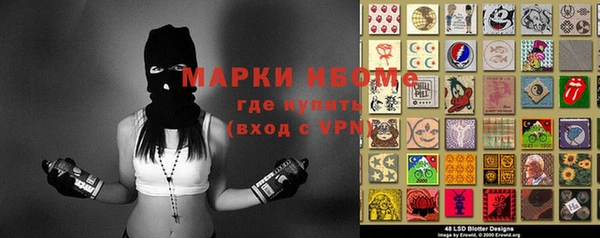 дмт Зерноград