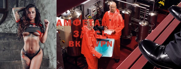 героин Зеленодольск