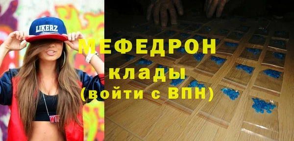 героин Зеленодольск