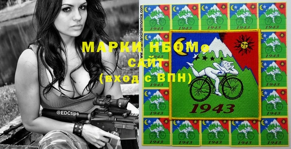дмт Зерноград