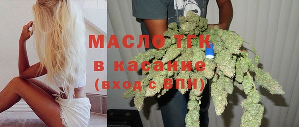 мдпв Зеленокумск