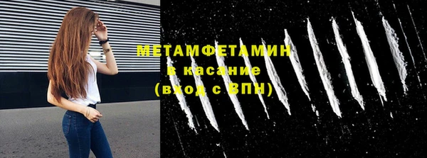 дмт Зерноград