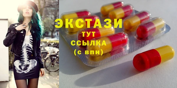 дмт Зерноград