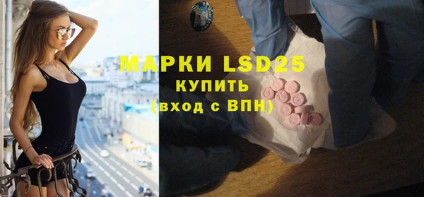 дмт Зерноград