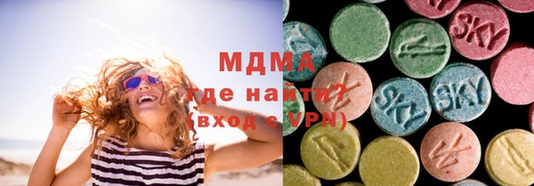 мдпв Зеленокумск