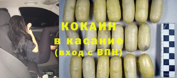 дмт Зерноград