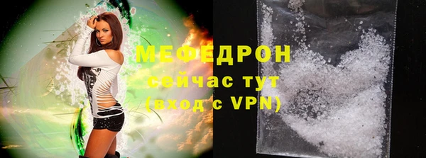 дмт Зерноград